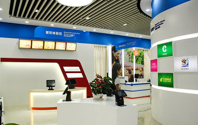 Zonerich at trade fairs