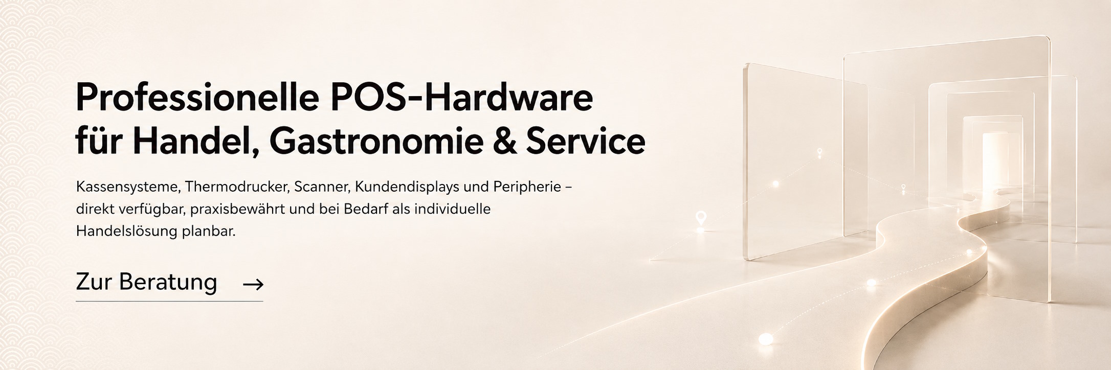 Professionelle POS-Hardware für Handel, Gastronomie & Service